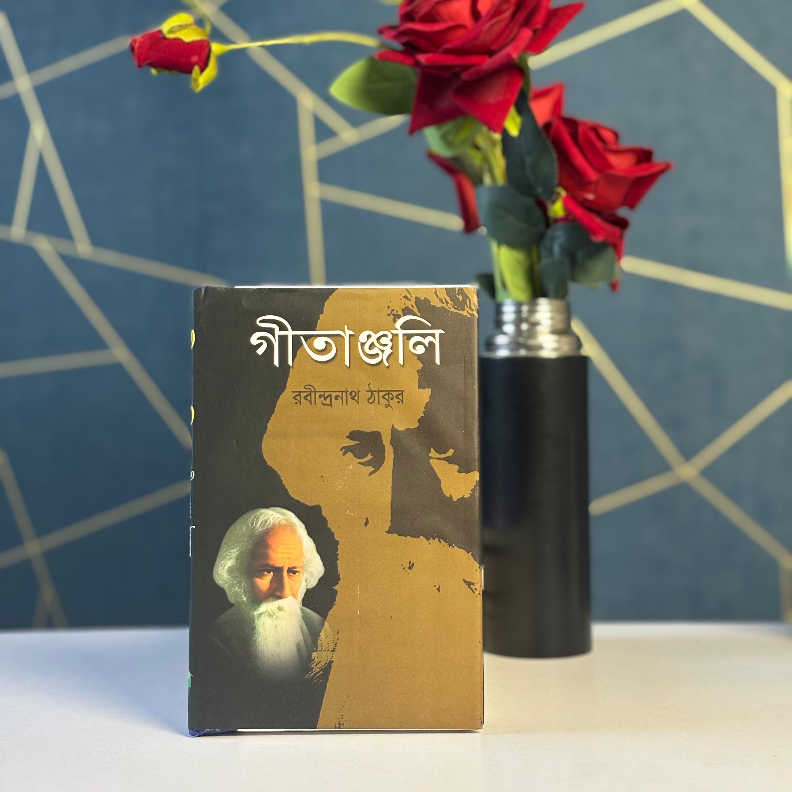 রবীন্দ্রনাথ ঠাকুরের সেরা ১০টি  বই -আজকের জন্য অফার ৬৫০ টাকা!