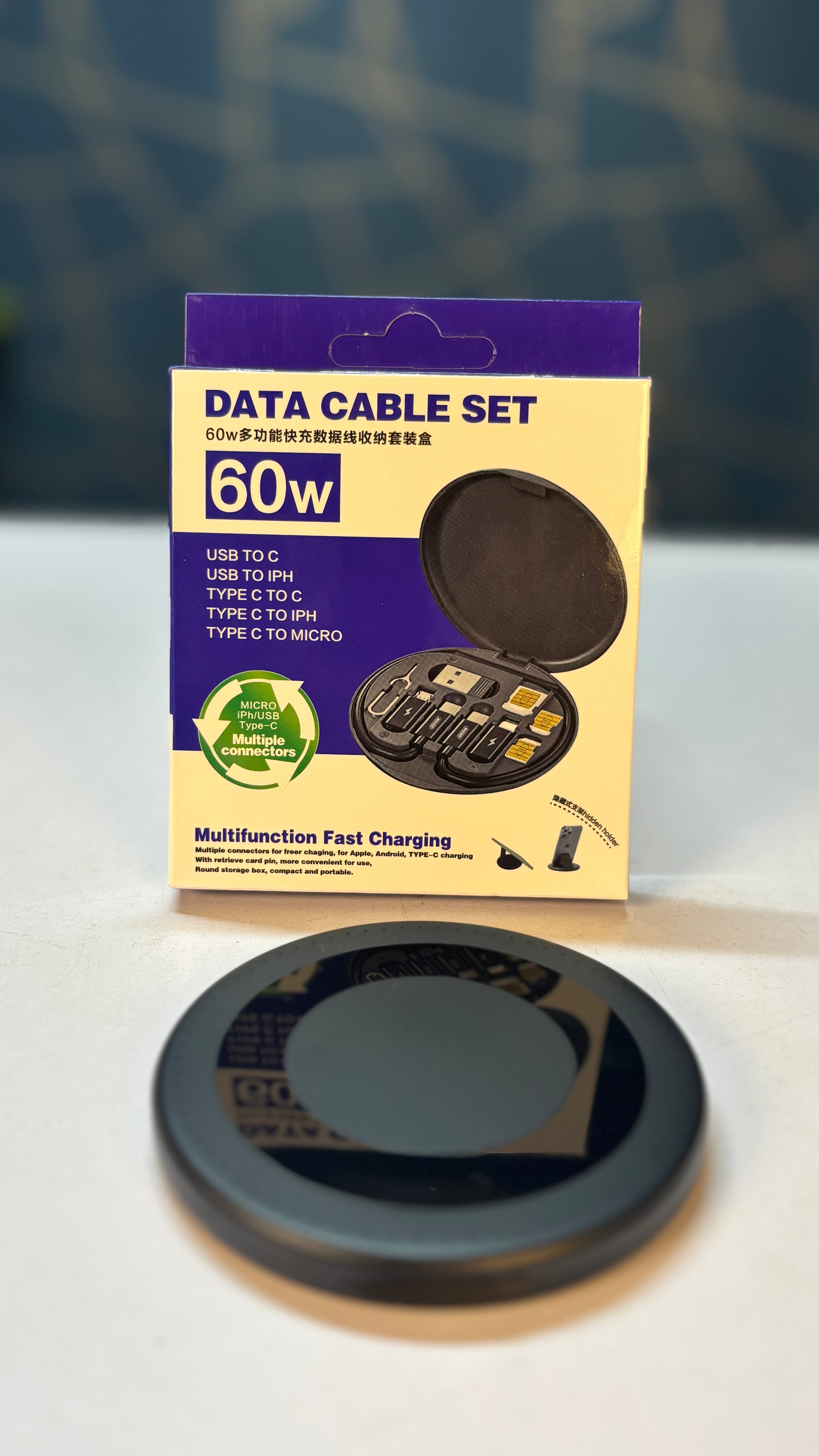 HXSJ PD 60W 4-in-1 Fast Charging Cable with Storage Box & Phone Holder