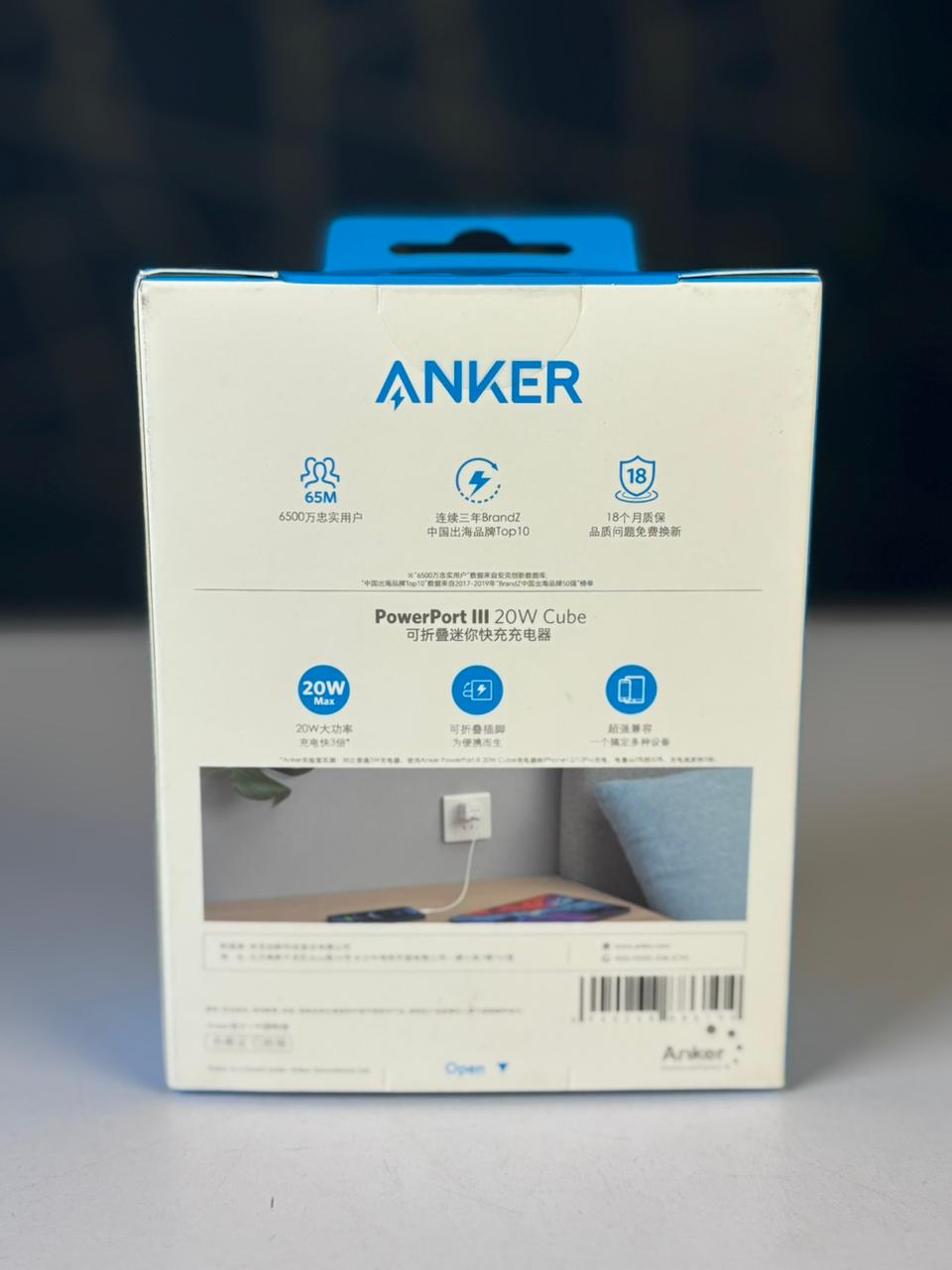 Anker PowerPort III 20W Cube
