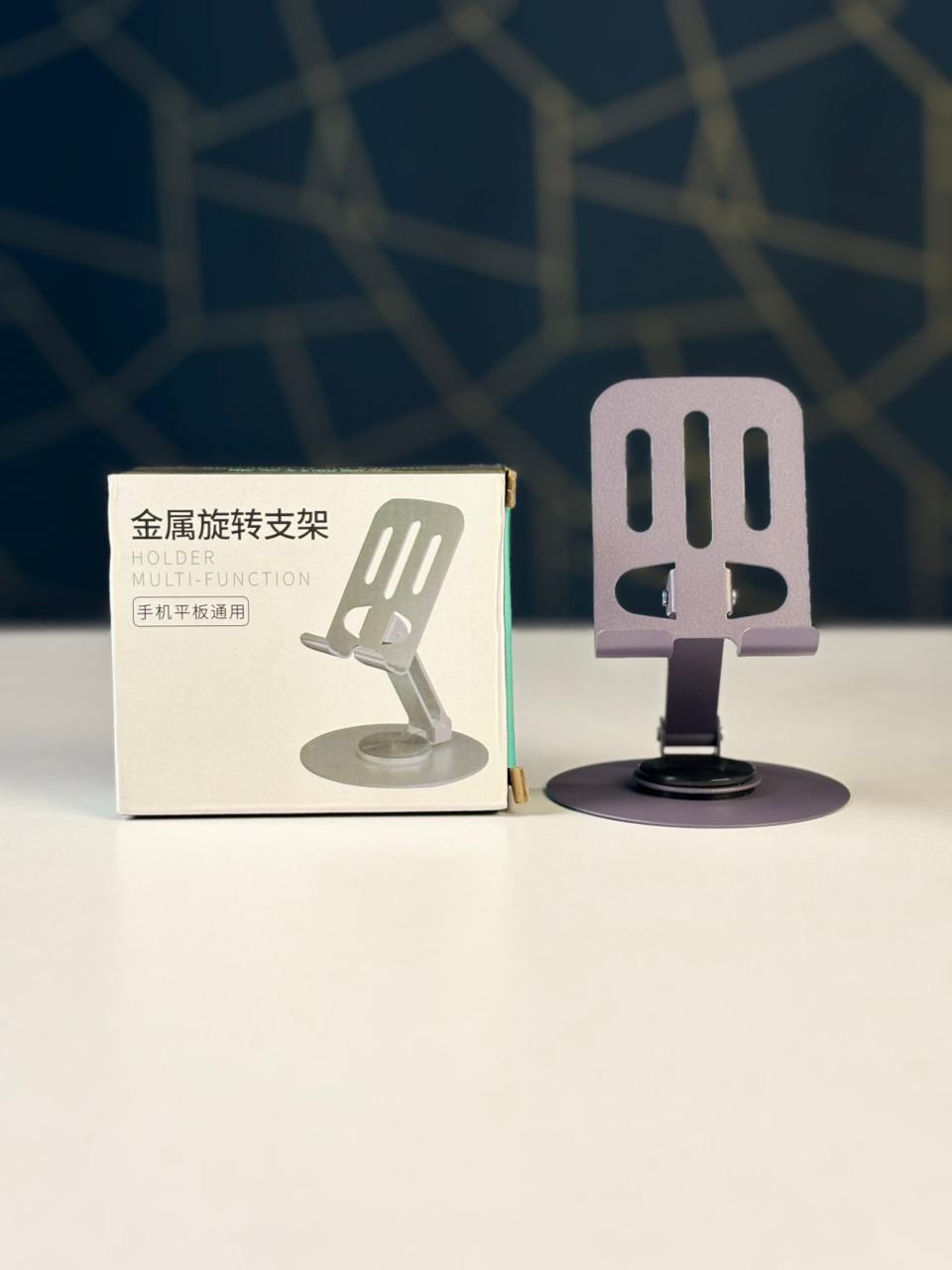 Metal Rotating Mobile Phone/Tablet Holder