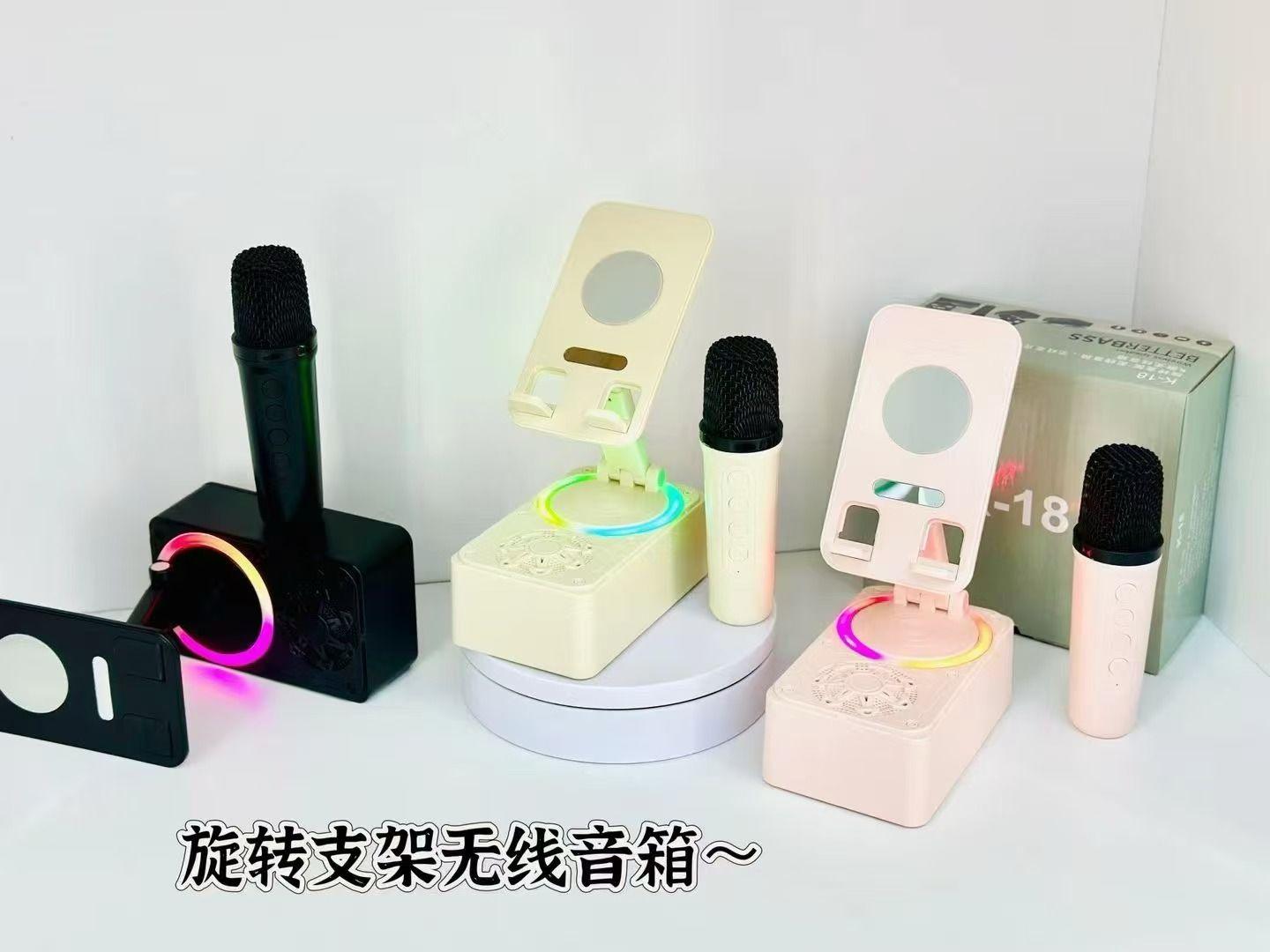 K-18 Phone Holder Wireless Speaker with Mic