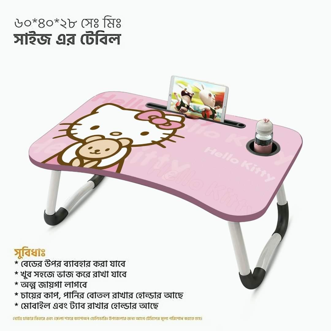 Folding table hello kitty - HT Bazar
