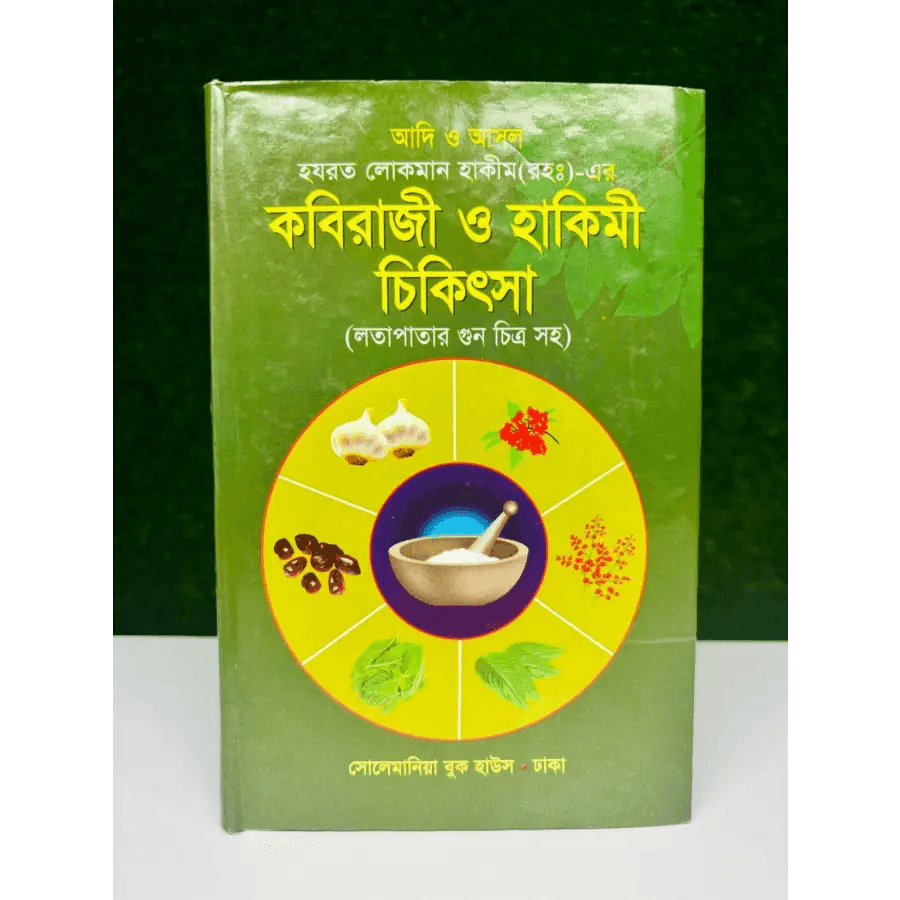 Minskdagi arzon fohishalar Qolda chizilgan zoravonlik porno