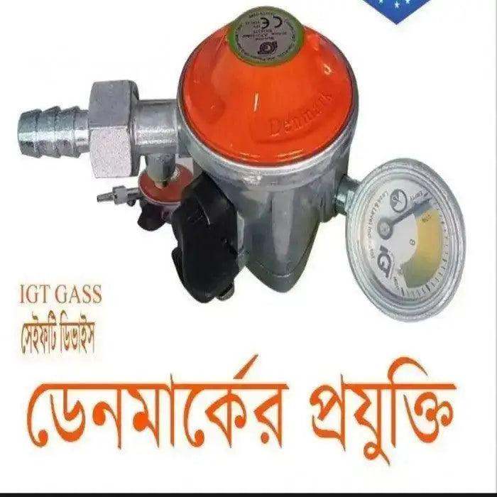 LPG Safety Device cum Meter Regulator (22 MM)শুধুমাত্র বাসাবাড়িতে LPG সিলিন্ডার এর রান্নার কাজে ব্যবহৃত হয়, - HT Bazar