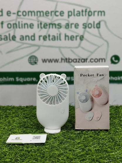 Pocket fan - HT Bazar