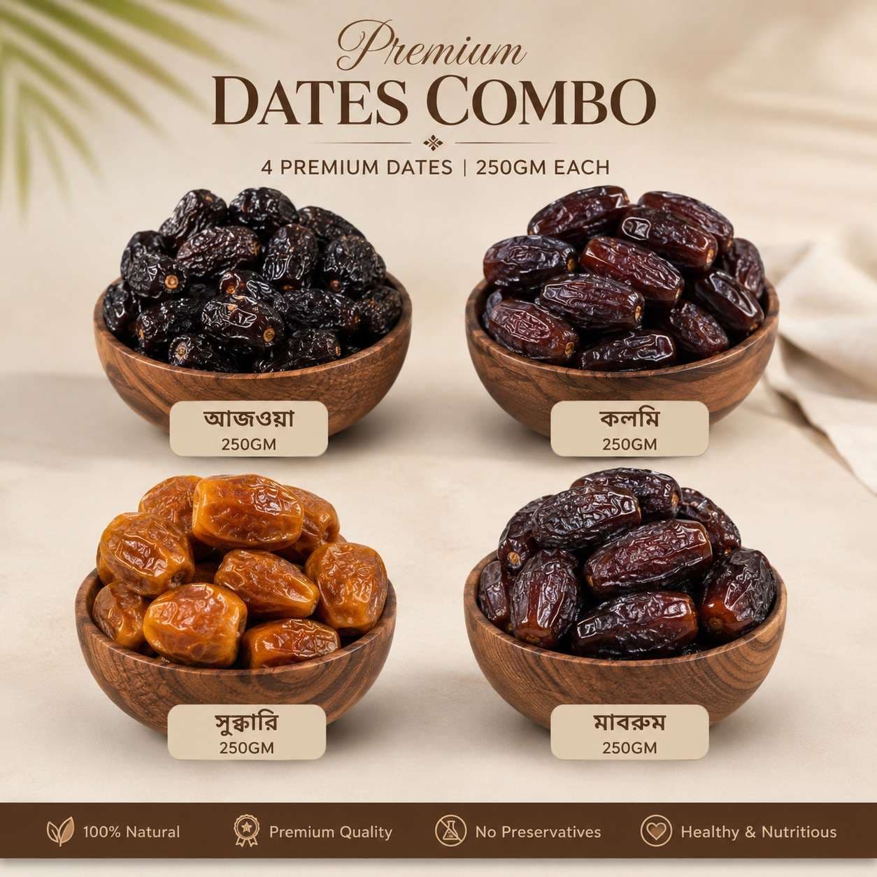 Premium 4 Types Dates Combo