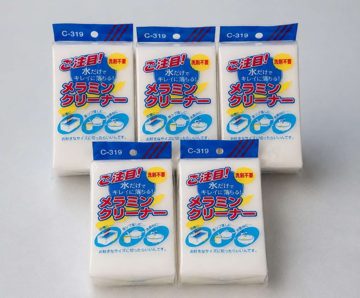 C-319 Melamine Magic Cleaning Sponge – 5 Pcs Combo