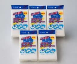 C-319 Melamine Magic Cleaning Sponge – 5 Pcs Combo