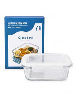High Borosilicate Glass Fresh-Keeping Bowl – 1040ml
