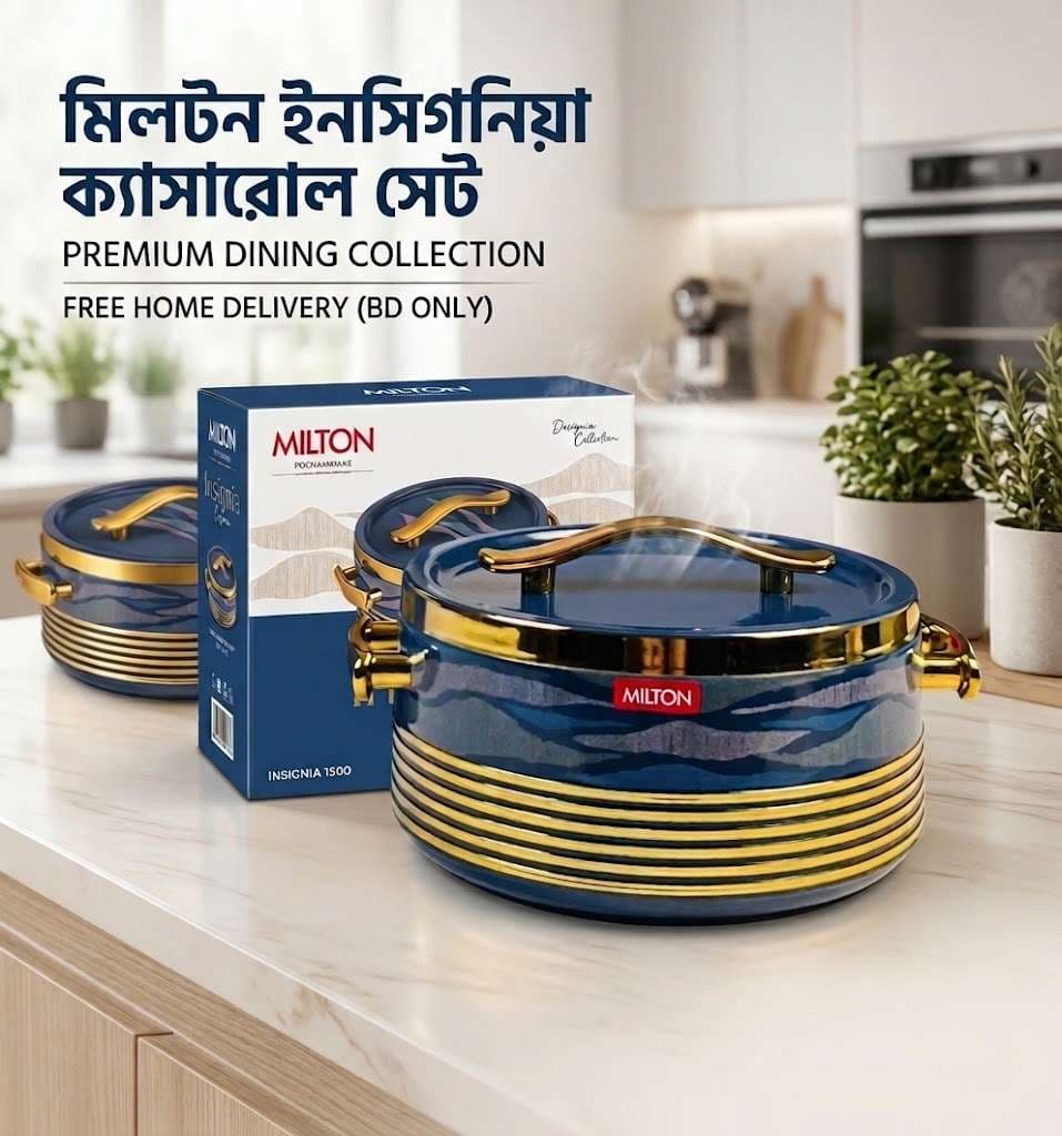 MILTON Insulated Stainless Steel Container