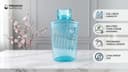 NOOR Fashion Bottle 2.8L – BPA Free