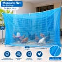 Poultry Mosquito Net – 7ft × 9ft
