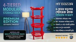 4-Tiered Modular Storage Rack – Premium Edition