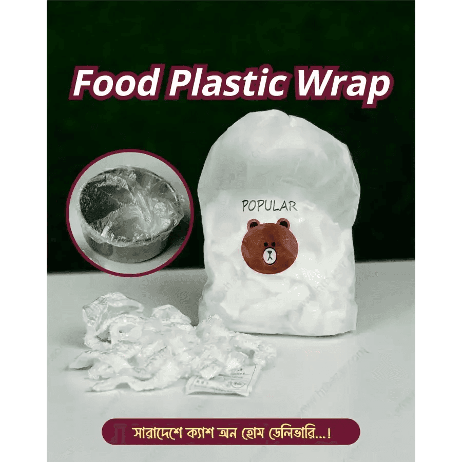 Food cover wrap