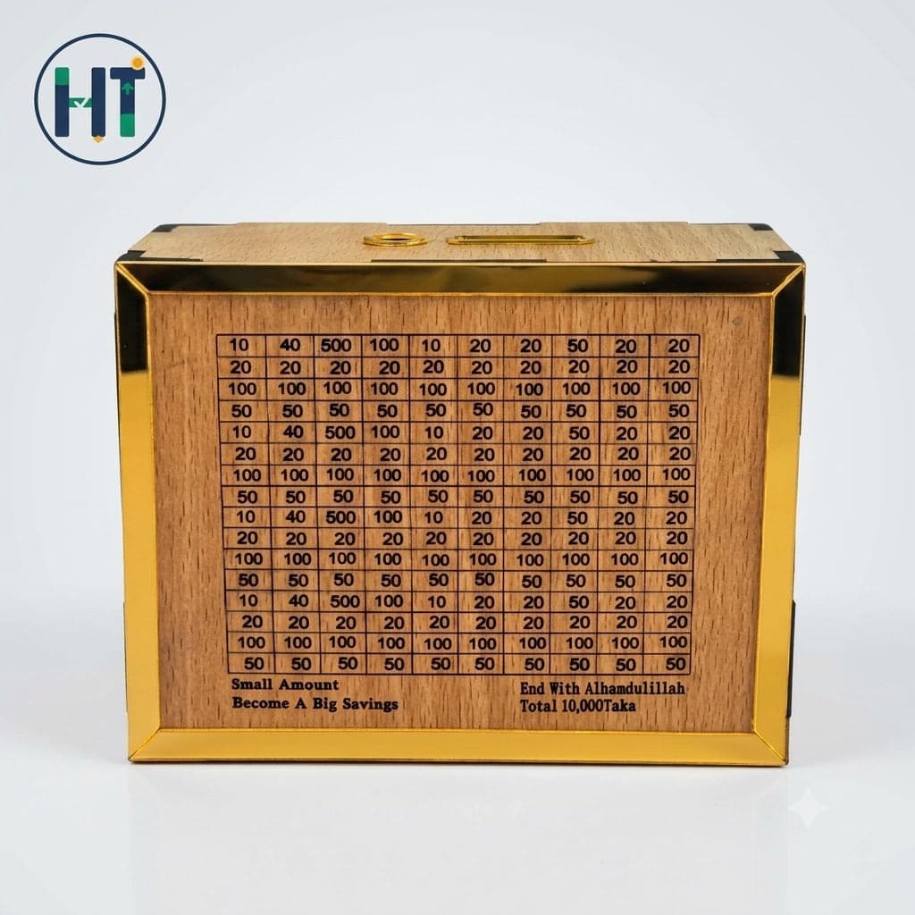 Premium Wooden Money Saving Box (10,000 Taka Target) – Smart Piggy Bank