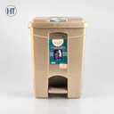 BP Plastic Smart Paddle Bin 20L  Premium Foot Pedal Dustbin  Soft Lid Waste Bin |