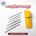6 Pcs Ear Cleaner