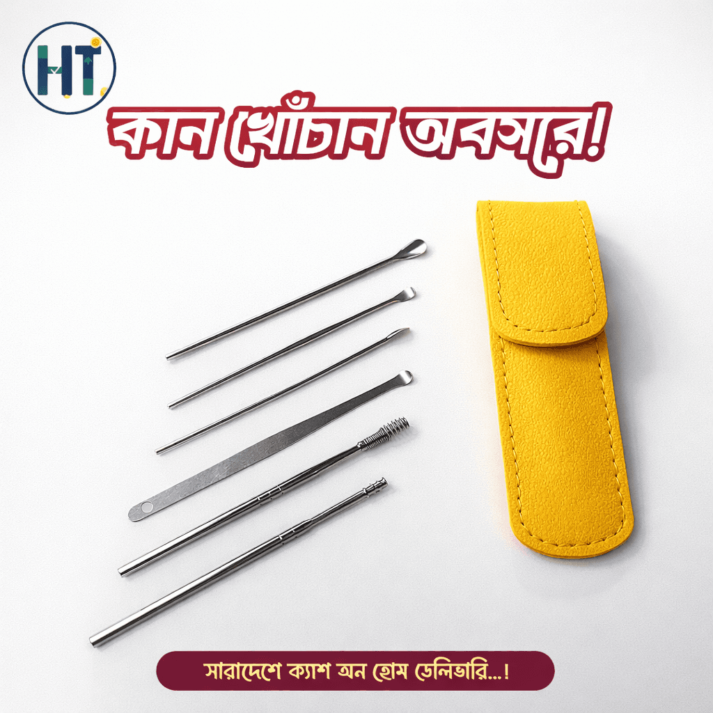 6 Pcs Ear Cleaner