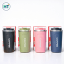Vaccum Cup / Flask