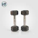আড়াই কেজি করে দুইটা টোটাল ৫ কেজি Dumbbell