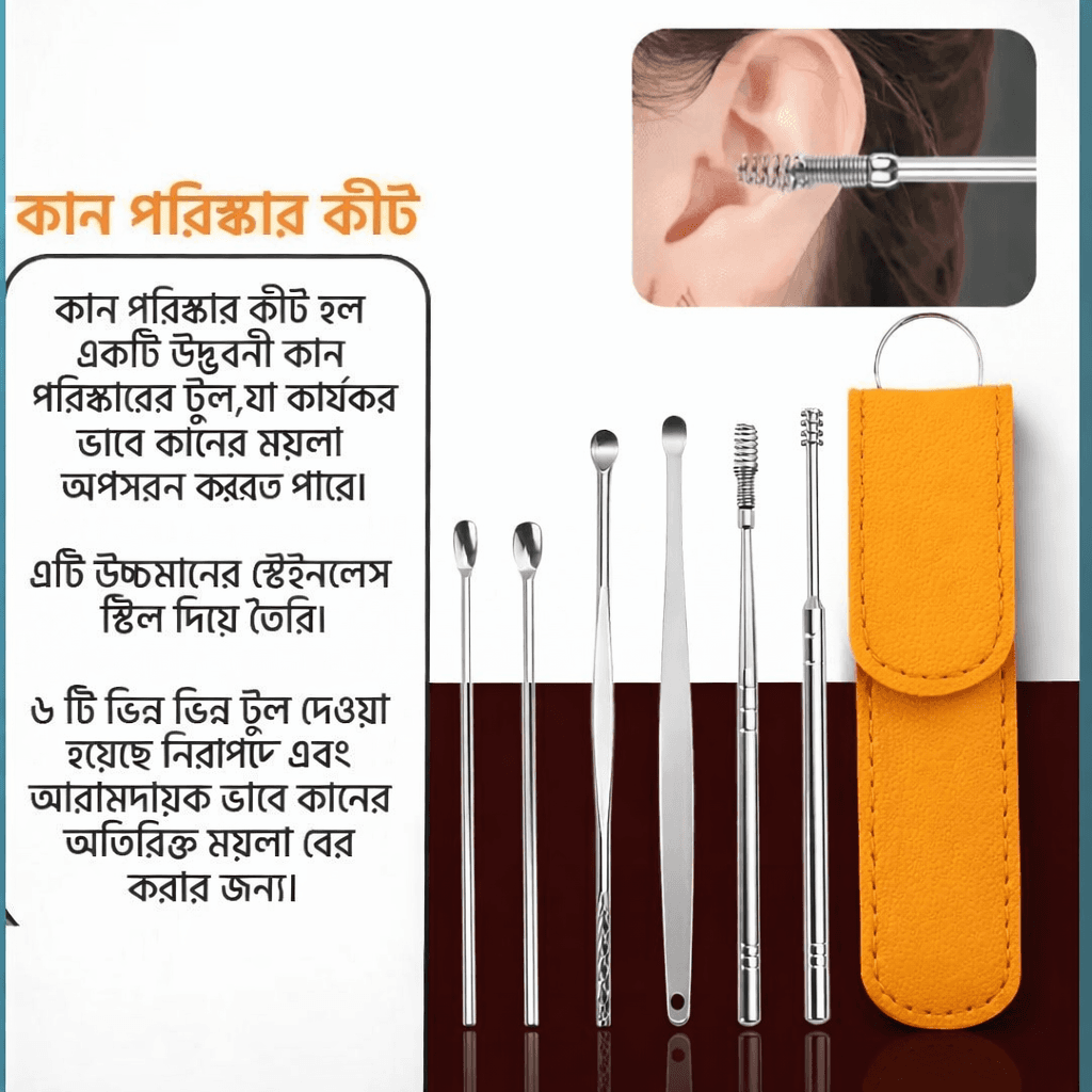 6 Pcs Ear Cleaner 3