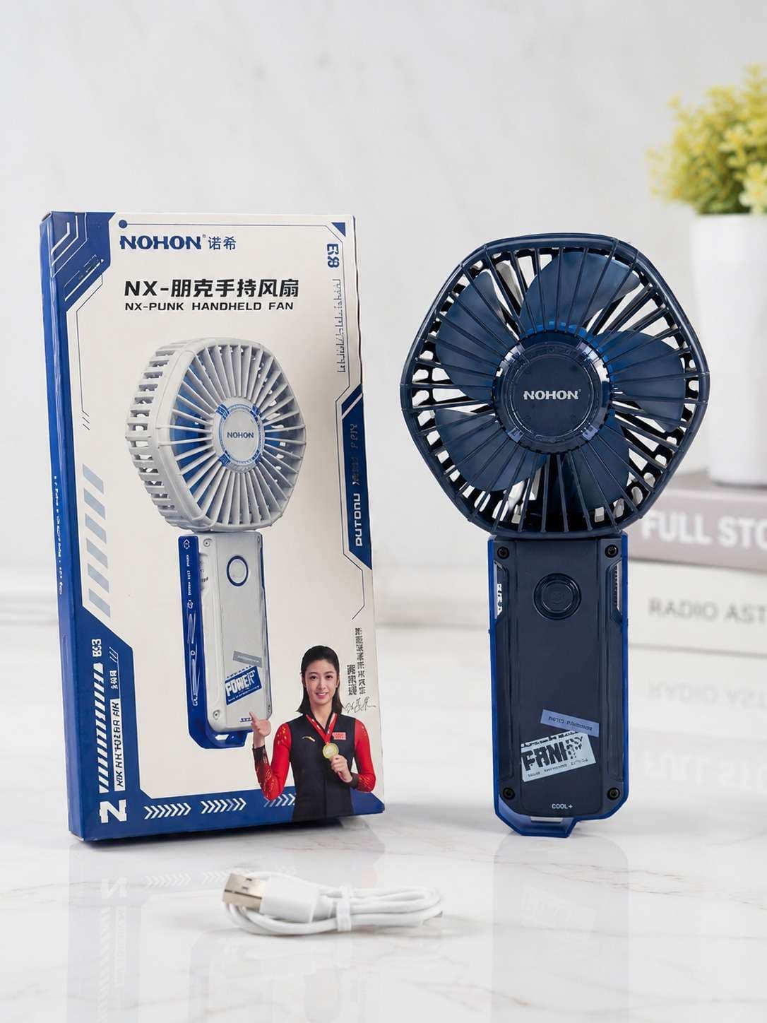 NOHON NX-388 PUNK Handheld Fan 2