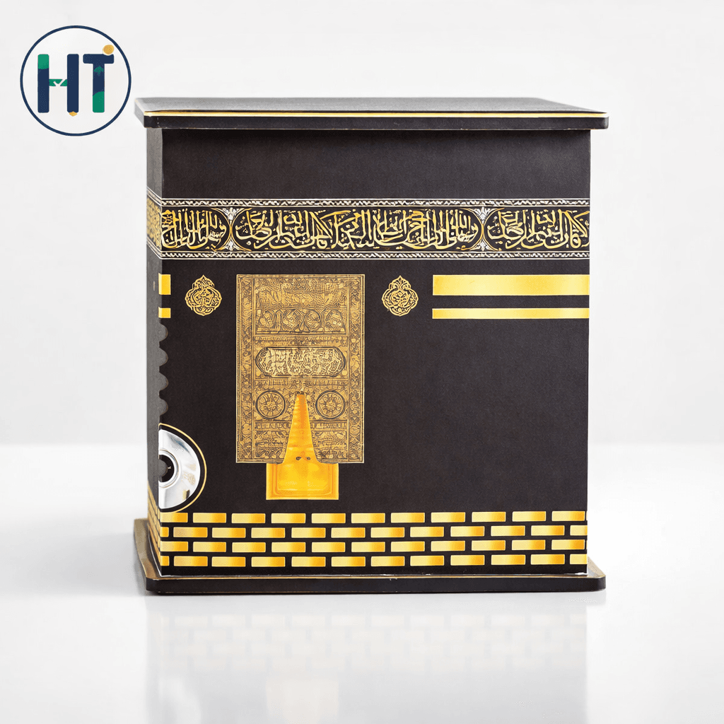 Umrah Saving Box