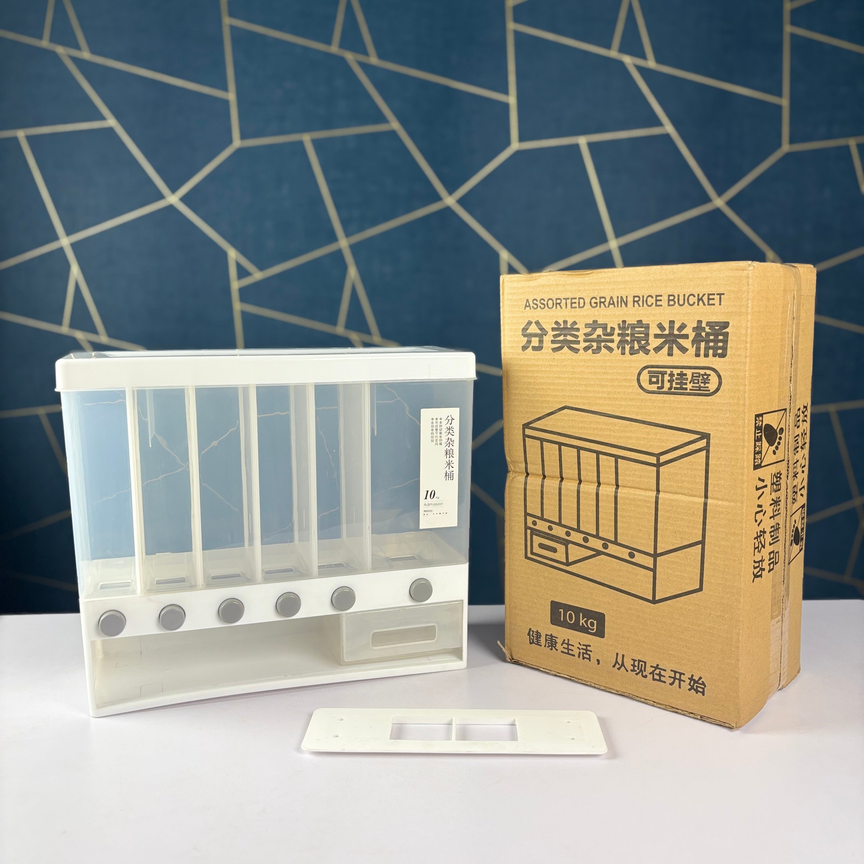 6 Grid Wall Mounted Storage Dispenser 10KG