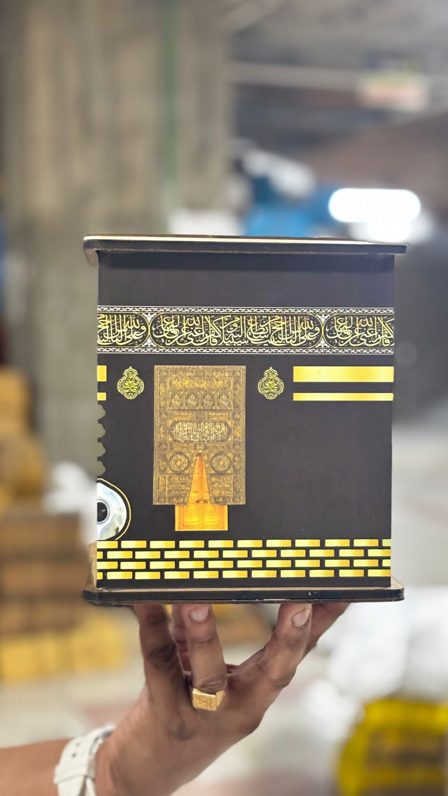 Umrah Saving Box