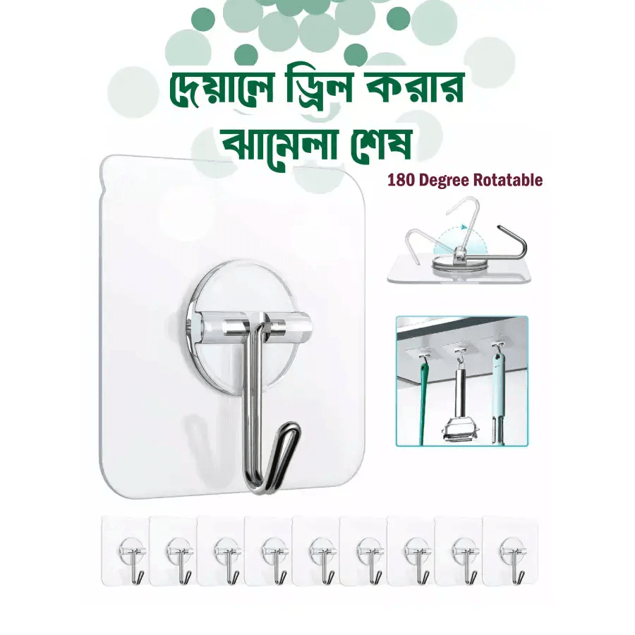 10 Pieces Transparent Hook Adhesive Bathroom Kitchen Wall Stickers -১০ পিস - HT Bazar