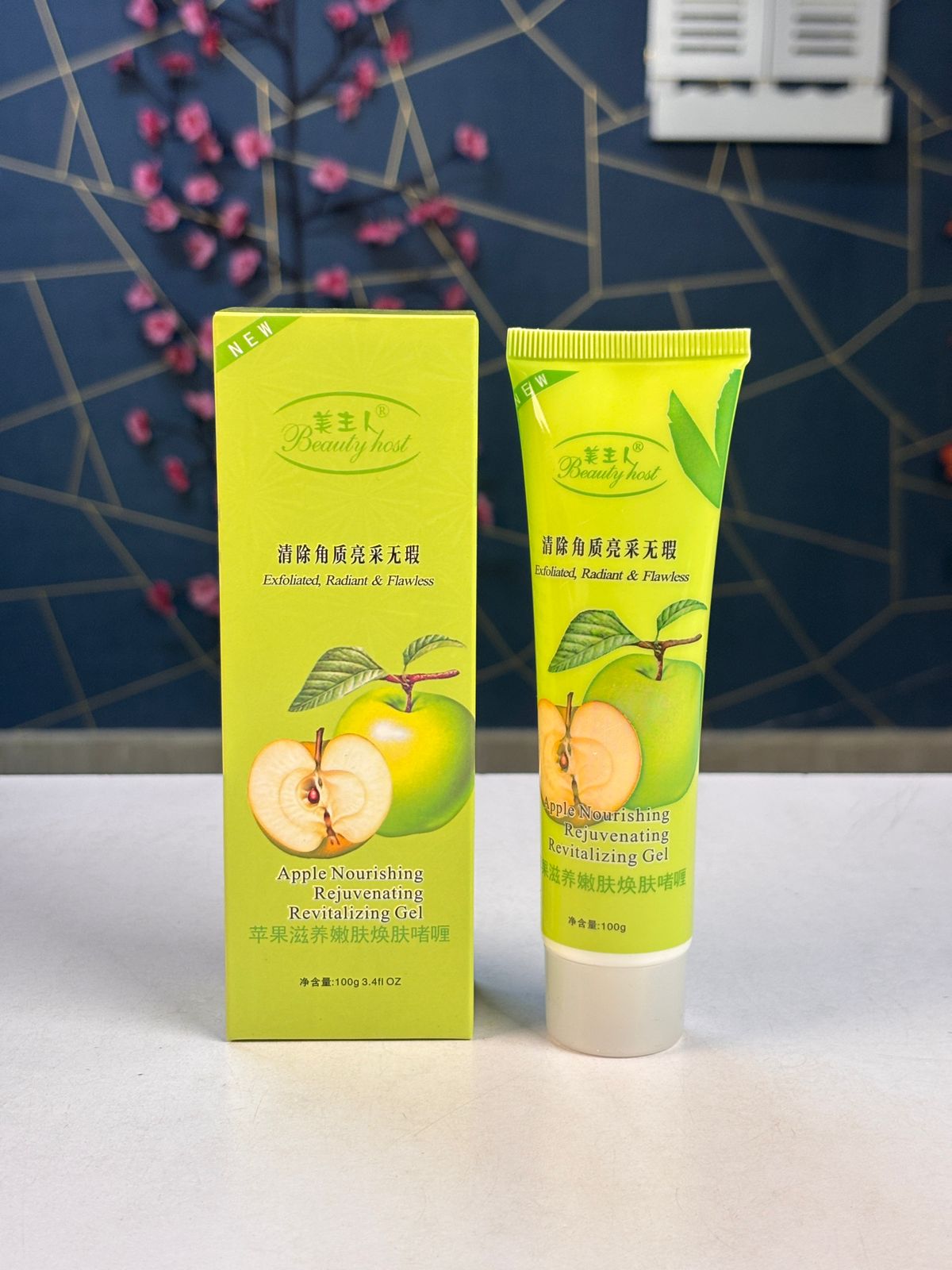 Exfoliating & Whitening Gel Cream