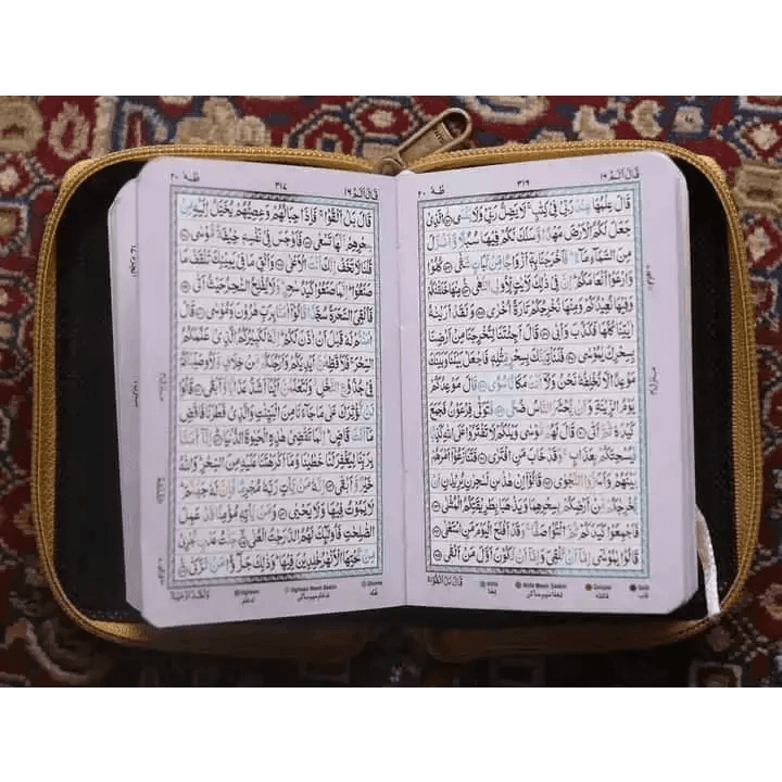 147 CC Hafezi (GOLDEN COVER) Quran - HT Bazar