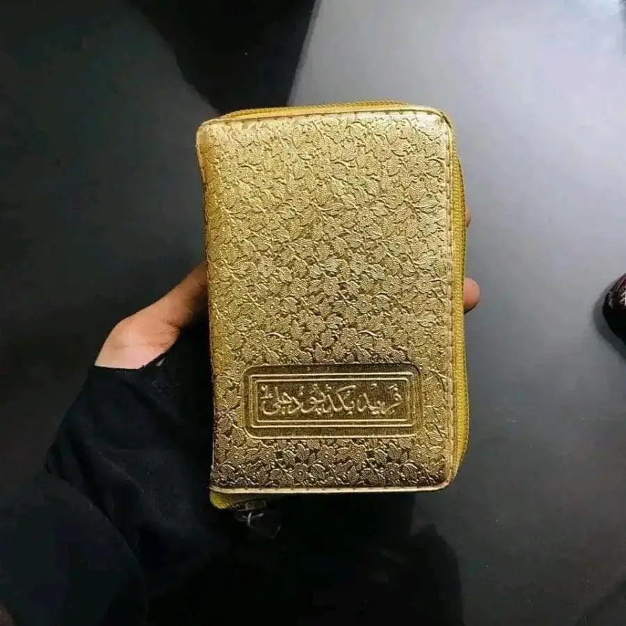 147 CC Hafezi (GOLDEN COVER) Quran - HT Bazar