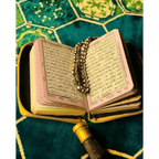 147 CC Hafezi (GOLDEN COVER) Quran - HT Bazar