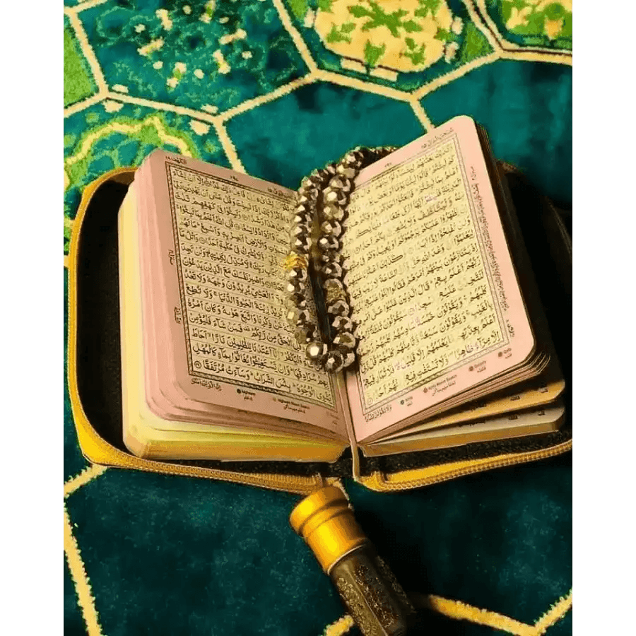 147 CC Hafezi (GOLDEN COVER) Quran - HT Bazar
