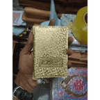 147 CC Hafezi (GOLDEN COVER) Quran - HT Bazar