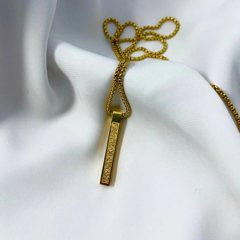 Ayatul Kursi Bar Necklace