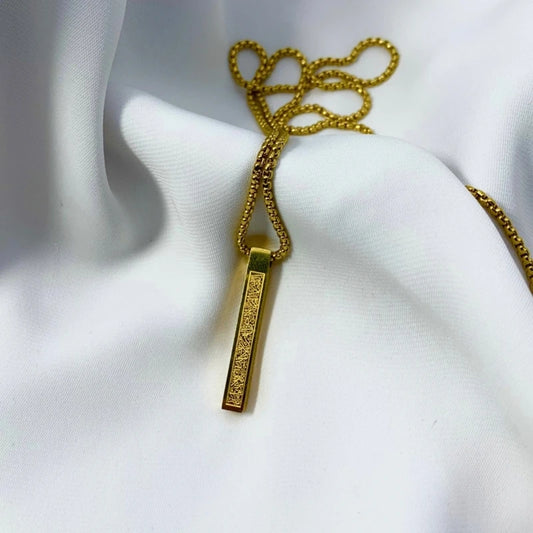 Ayatul Kursi Bar Necklace