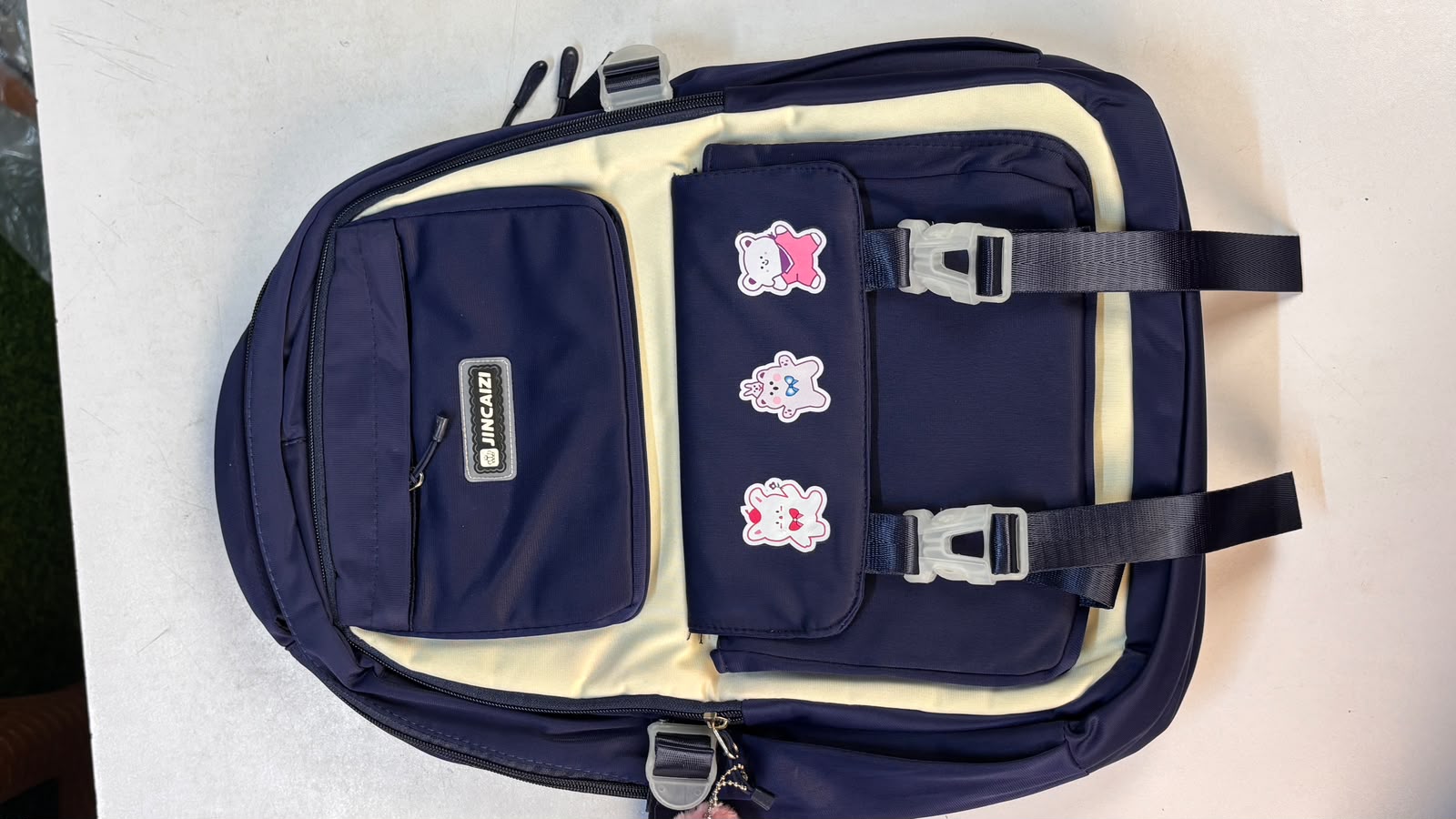 Jincaizi Manbuzhe Premium Kids School Backpack