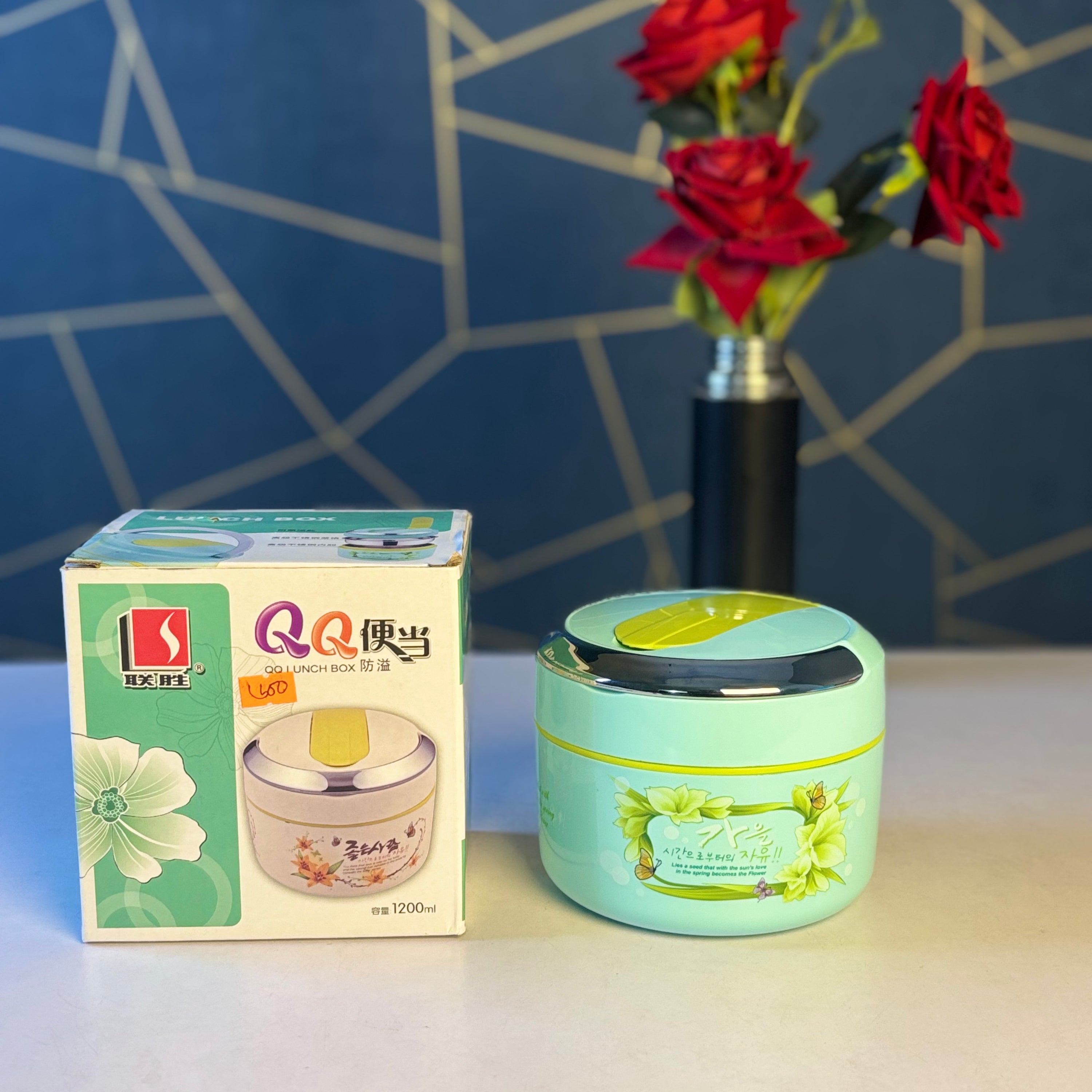 QQ LUNCH BOX -1200ML