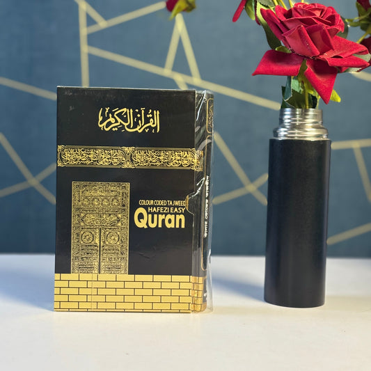 color coded tajweed hafezi easy quran অর্থ সহ