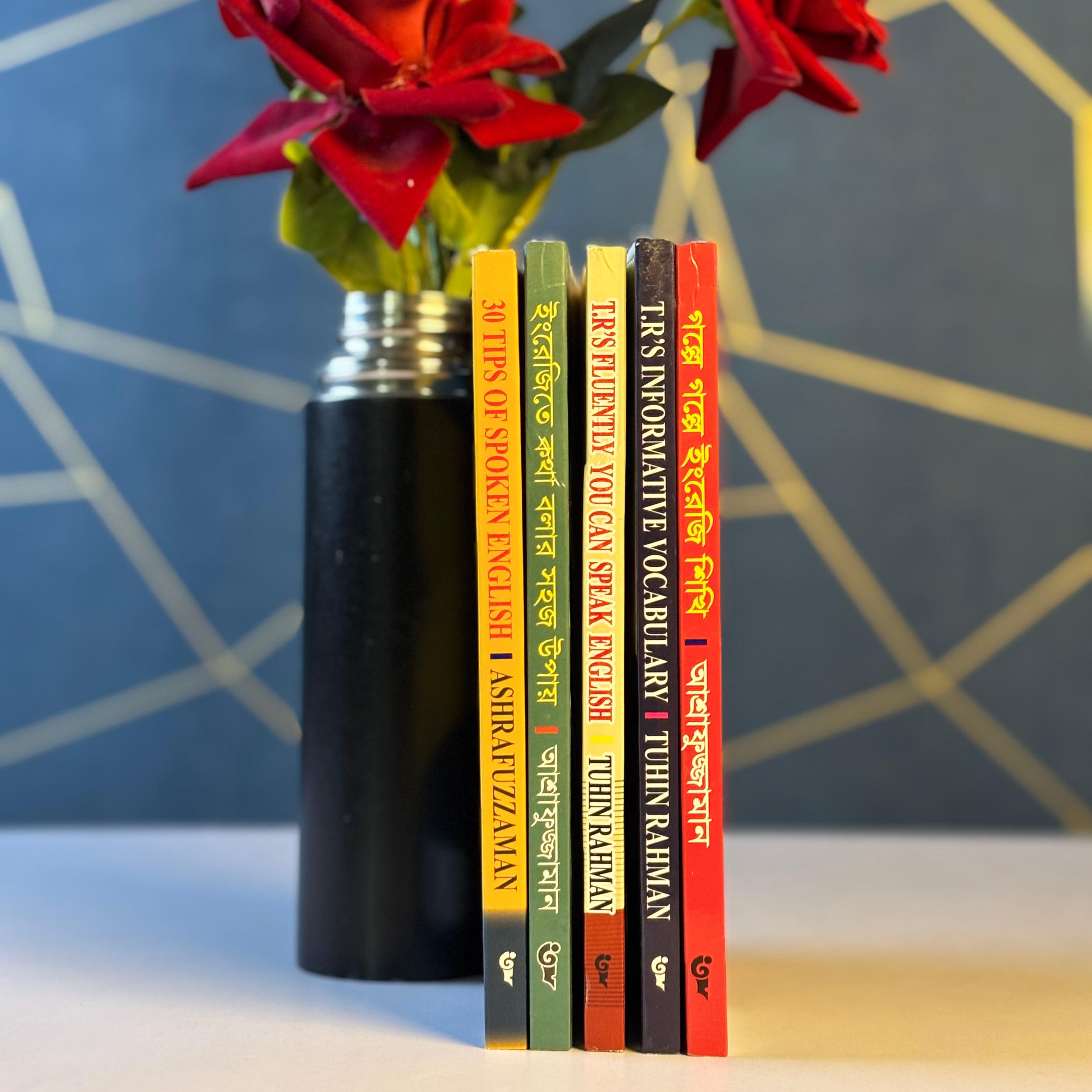 5 in 1 English Speaking Combo Pack