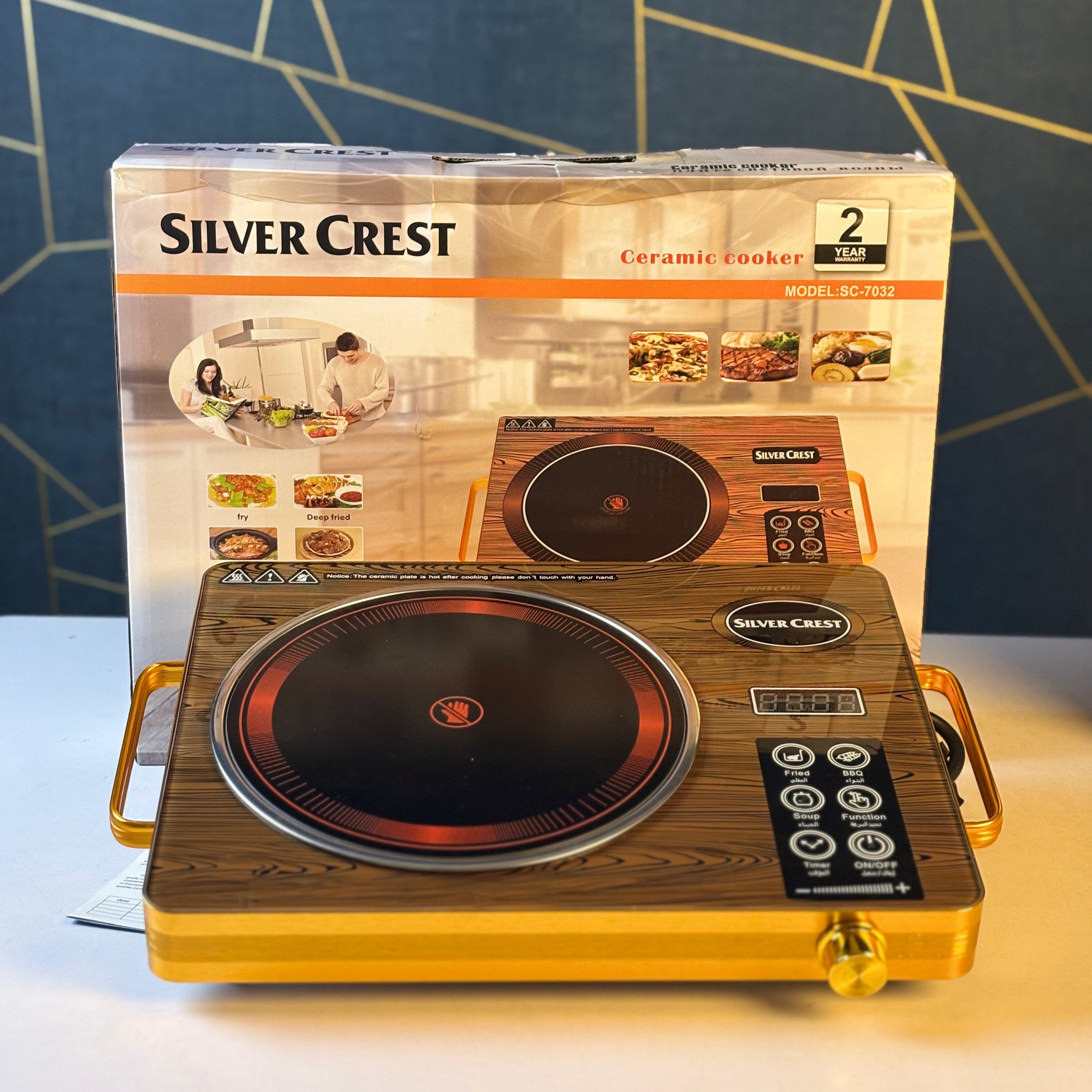 SILVER CREST  CERAMIC COOKER SC-7032