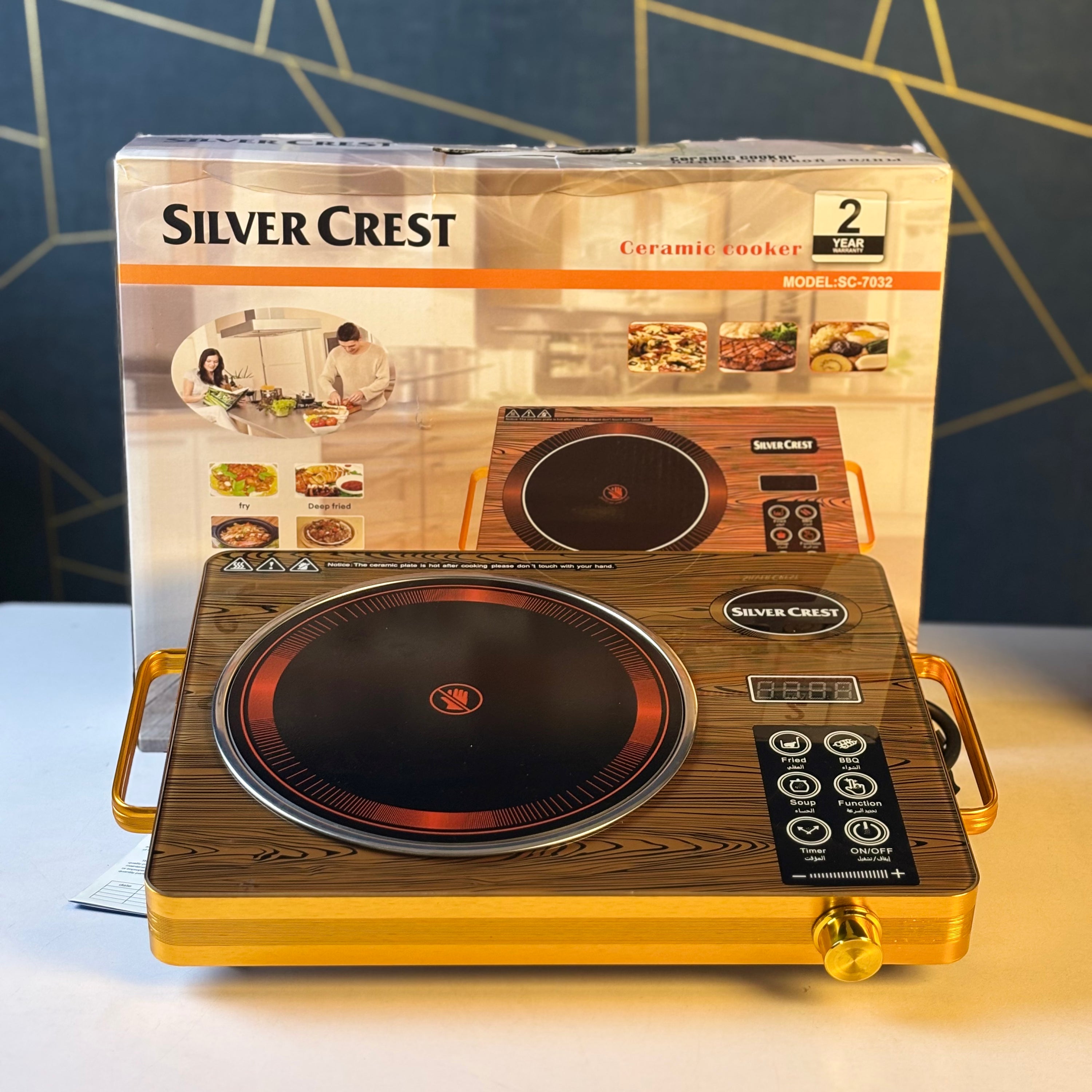 SILVER CREST  CERAMIC COOKER SC-7032