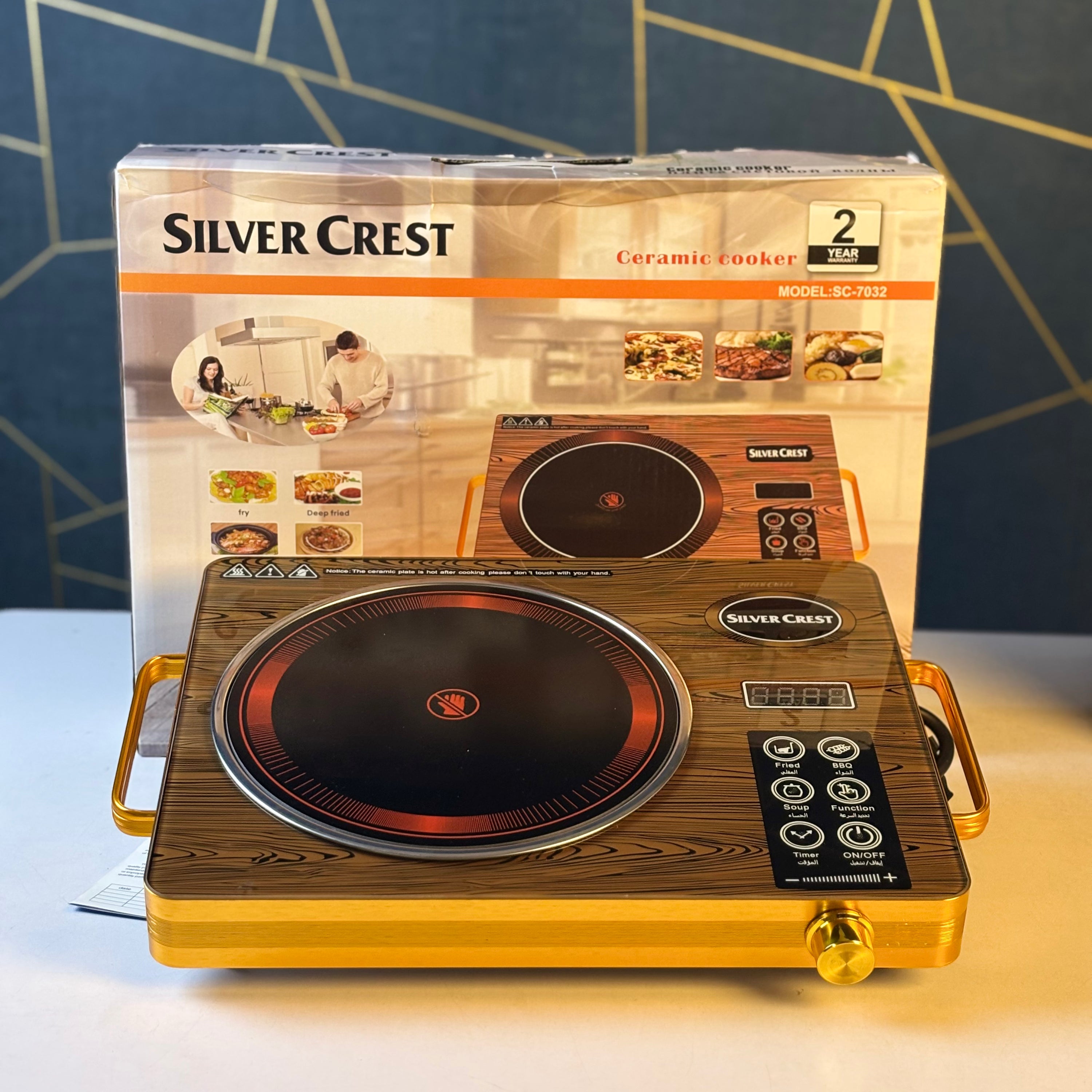 SILVER CREST  CERAMIC COOKER SC-7032
