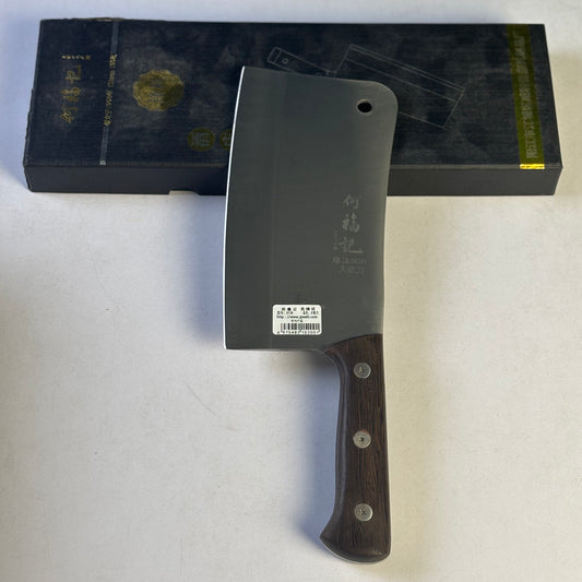 Premium Stainless Steel Kitchen Knife-HB8