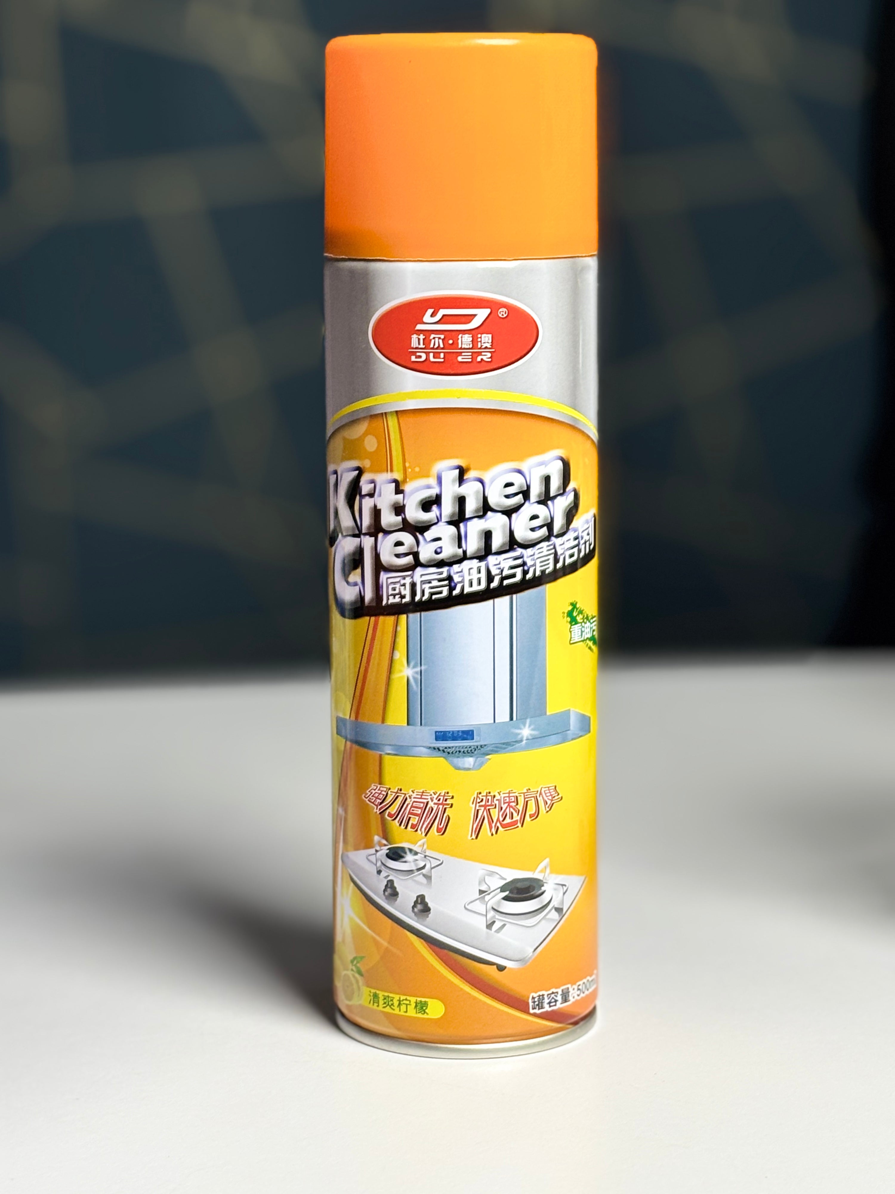 Multi-Purpose Foam Kitchen Cleaner Spray