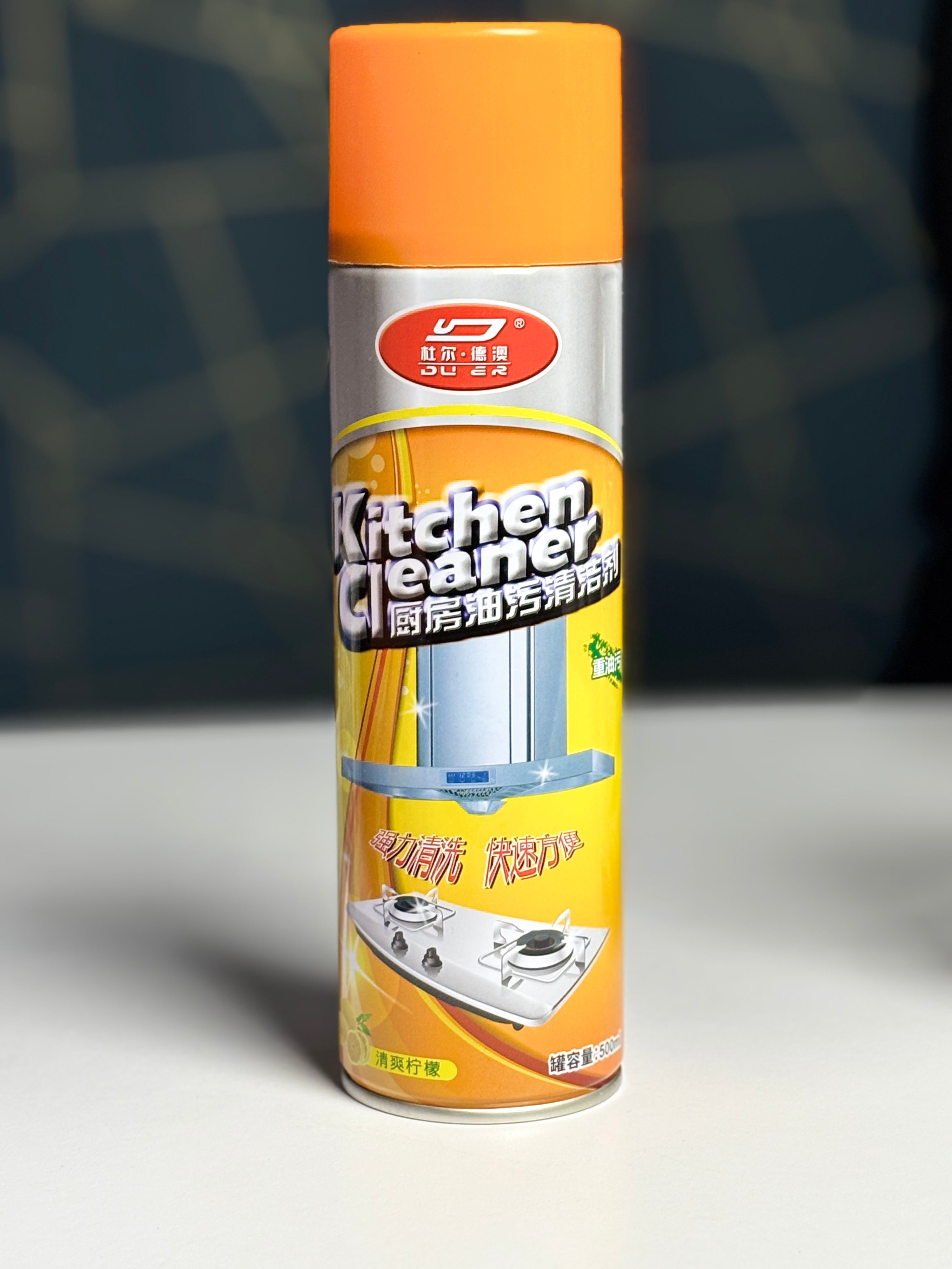 Multi-Purpose Foam Kitchen Cleaner Spray