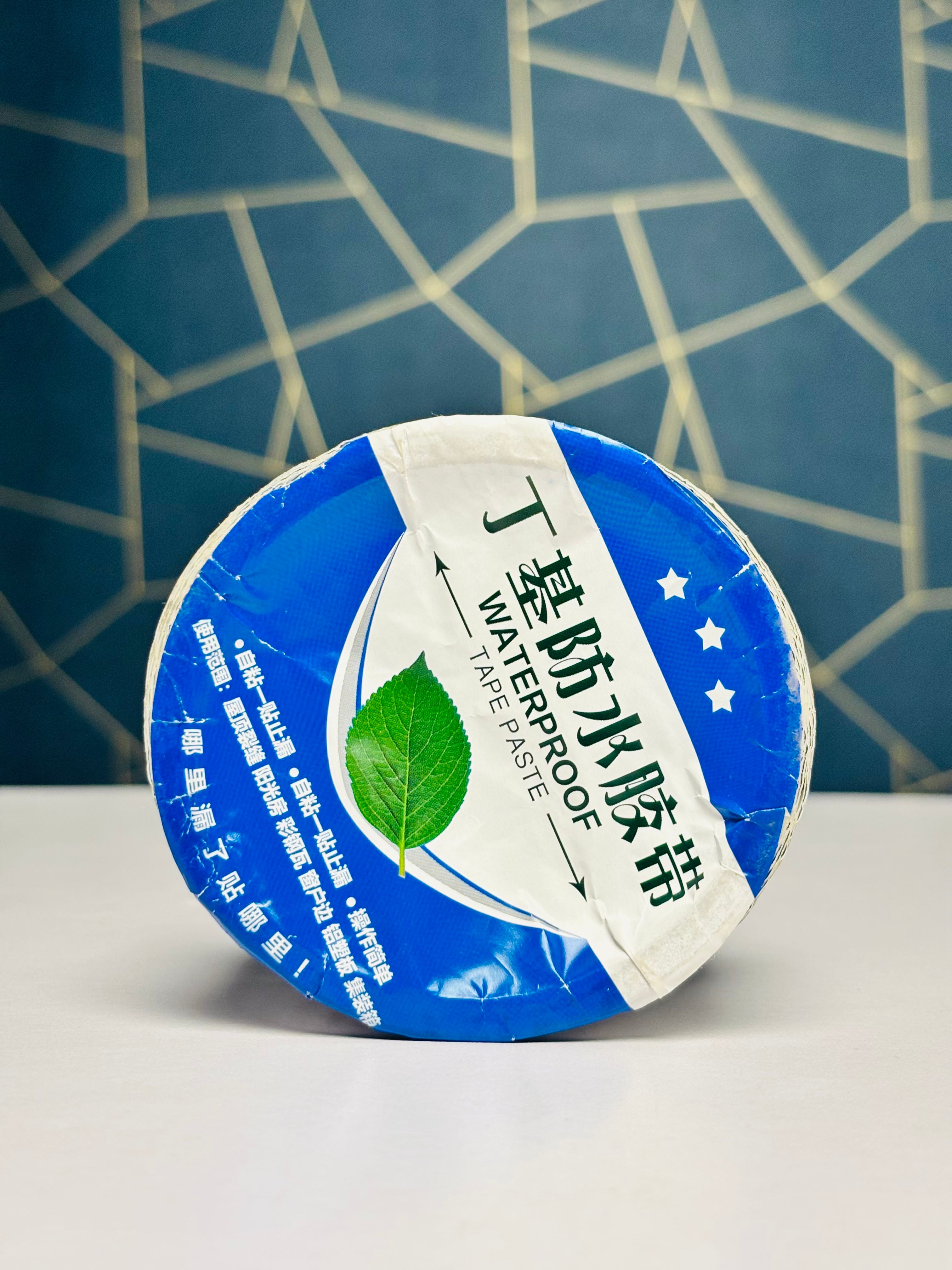 Waterproof Tape Paste