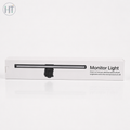 Monitor Light